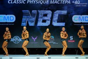 CLASSIC PHYSIQUE МАСТЕРА +40